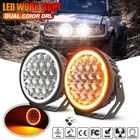 Super Bright 9" Inch Round Led Offroad Driving Lights With Halo Drl 1LUX 1600M New. Price: $189.80.