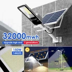 Solar Led Commercial Street Lamp Flood Light Dusk To Dawn Outdoor Area Wall New. Price: $52.99.