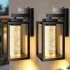Vianis Porch Lights Outdoor Dusk To Dawn, Outside Fixtures For House New. Price: $79.99.