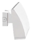 Rab 5000K White Wallmount Light With Photocell WPLEDC52W/PCS2 New. Price: $300.00.