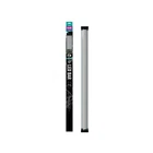 Arcadia Jungle Dawn Bar - 51W New. Price: $218.71.