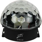 Nippon Zebra Led Magic Ball Light New. Price: $29.99.