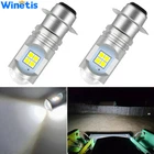 Led Light Bulb For Honda FL350 FL400 TRX200 TRX250 TRX300 TRX400 Stanley 25/25 New. Price: $16.55.