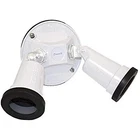 Sigma Engineered Solutions, White Electric 14782WH Round Cover And Two New. Price: $24.54.