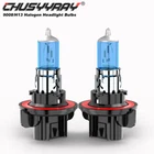 Halogen Headlight Hi/low Kit H13 9008 White Bulbs 2005-2012 Ford Mustang Gt New. Price: $15.99.