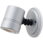 Access Lighting 23025MG-SILV/CLR Myra 1 4.5 Inch Silver Outdoor Spotlight New. Price: $90.00.