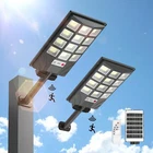 Kifflux Solar Lights Outdoor Waterproof - Street 6500K Led New. Price: $60.01.