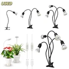 Sansi Led Grow Lights For Indoor Plants Full Spectrum Pot Clip Used Open. Price: $8.99.