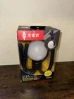 Musashi Dokodemo Portable Sensor Motion Outdoor Indoor Battery Powered Light New. Price: $29.99.