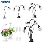 Led Grow Lights 600W Full Spectrum For Indoor Plants Hydroponics Lamp W/ Timer New. Price: $8.77.