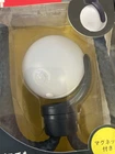 Dokodemo Rechargeable Portable Motion Sensor Outdoor Indoor Security Light New. Price: $29.99.
