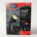Harbor Breeze 380 -lumens 75 -watt Green Low Voltage Plug-in Halogen Flood Light New. Price: $27.95.
