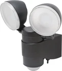 Maxsa 43218RS Battery-powered Motion-activated Dual-head Led Security Spotlight, New. Price: $42.99.