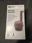 Commercial Electric 1-HEAD Dusk To Dawn Security Flood Light Motion Sensor Timer Open. Price: $17.99.