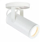 Silo X20 20W Monopoint Spot Light By Wac MO-2020 Open. Price: $99.00.