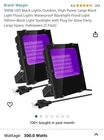 Waygor Brand 300 Black Lights ( 2 Units) New. Price: $64.00.