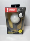 Dokodemo Rechargeable Portable Motion Sensor Outdoor Indoor Security Light Open. Price: $25.00.