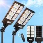Vuaa Solar Street Lights Outdoor Waterproof, 10000LM 448 Leds 2-PACK New. Price: $60.78.