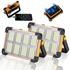 Pack 120W Solar Rechargeable Work Light, 144 Led 10000LM Portable Flood Lig... New. Price: $76.88.