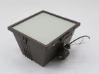 Stonco CPH515 Flood Light T238023 New. Price: $49.99.