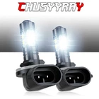 For Craftsman Lawn Mower Halogen Lamp 925-1759 2NEW Ex Bright Led Light Bulbs. Price: $16.84.