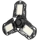 Led Garage Light, Imountek E26/E27 80W 7000LM 6500K Ceiling Deforma New. Price: $29.39.