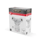 2PK Par 180 Adjustable Gray 2-HEAD Motion Sensor Security Weather Resistant Flo New. Price: $38.00.