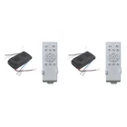 2X Universal Ceiling Fan Remote Control Kit Low Voltage 50W Dc LIGHT8569 New. Price: $25.99.