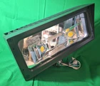 Rab FFLED52SF 52-WATT Swivel Arm Floodlight 5000K No Box Used. Price: $79.99.