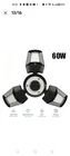 Nuoguan 60W Led Post Top Light 7200LM 400W Mh/hid/hps EQUIVALENT-5000K New. Price: $20.00.