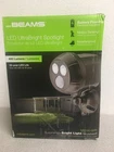 Mr. Beams Motion-sensing Battery Powered Led Dark Brown Spotlight MB390-BRN Open. Price: $26.87.