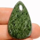 100% Natural Green Brazil Fuchsite Pear Cabochon Gemstone Ct 32X20X6MM A36170 New. Price: $6.00.