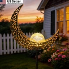 Homeimpro Moon Solar Lights Outdoor Garden Decor Medimum, Bronze 1PACK New. Price: $44.03.