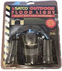 Satco Outdoor Flood Light 10" Adjustable Swivel SF76-523 Bronze Finish New. Price: $23.81.