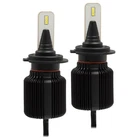 Metra DLH7 Daytona Lights Replacement Single Led Bulbs 6500K IP67 - Set Of 2 New. Price: $39.78.