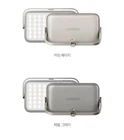 Lumena Plus Multiple Led Lantern 3,000L 20,000MAH Camping Outdoor - Express New. Price: $148.00.