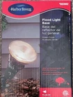 Harbor Breeze 693982 Green Aluminum Flood Light Base Plug New. Price: $10.88.