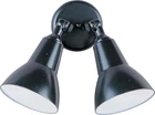 Maxim 92008 Essentials Light Dual Head Flood New. Price: $79.20.