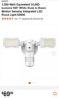 Sansi 1000W Equivalent 10000 Lumen 180 White Dusk To Dawn Motion Flood Light New. Price: $14.95.