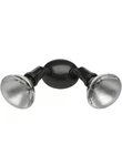 Designers Edge Small Bullet Flood Light 100 Watt Twin Head Decorative L-1643BR New. Price: $15.95.