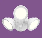 Halo Tgs 120-WATT 90 White Outdoor Integrated Led Flood Light Open. Price: $39.00.
