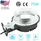Wyzm Led Barn Dusk Dawn, New 8400LM 75W Yard Lights With Photocell. Price: $39.98.