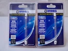 Lot Of 2 Brinks Outdoor Security Light Bulbs T3 Halogen #7056,300 Watts New. Price: $17.77.