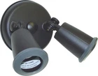 Nuvo 76-685 14" Security Light, PAR38 Outdoor Flood Lights New. Price: $36.17.