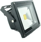 Quans 20W Ultra Bright White Led Security Flood Light 12V 24V Ac Dc New. Price: $37.99.