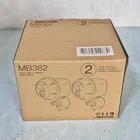 Set Of 2 Beams MB380 400 Lumen Wireless Battery Powered Motion Sensing New. Price: $34.95.