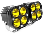 Sufemotec Yellow Led Pods Lights 3INCH 40W Driving Off Road Lighting 12V ... New. Price: $44.86.