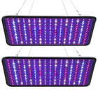 Grow Light For Indoor Plants Serwing 200W Led Full Spectrum, Plan... New. Price: $79.10.