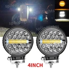 2PC 150W Tractor Round Led Headlight 12V-24V IP68 Work Fit Various Jcb New. Price: $29.99.
