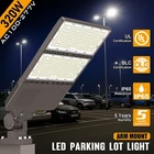 320W Led Parking Lot Dusk To Dawn Commercial Street Shoebox Pole Lighting New. Price: $179.58.
